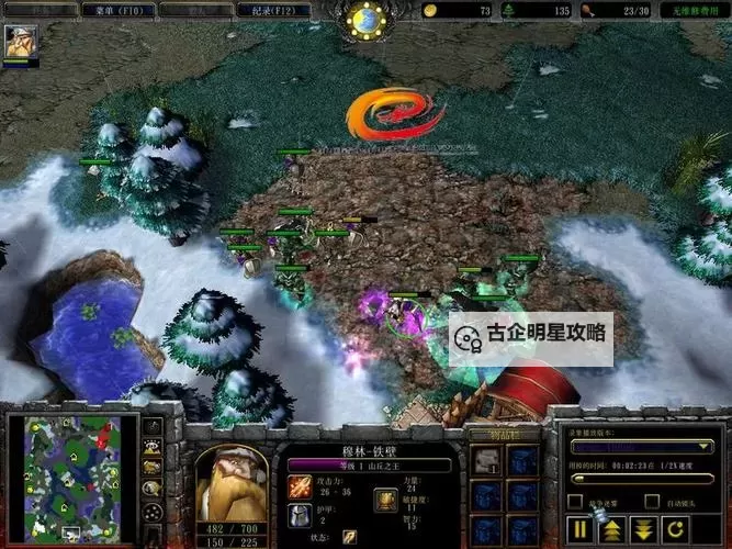 人族争霸挂机软件&双开软件推荐  轻松搞定人族争霸双开和挂机图1