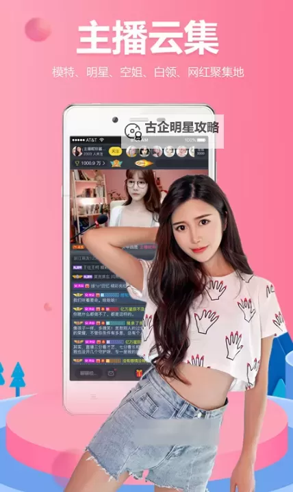 九九热这只有精品:探索唯美与激情的完美碰撞图1