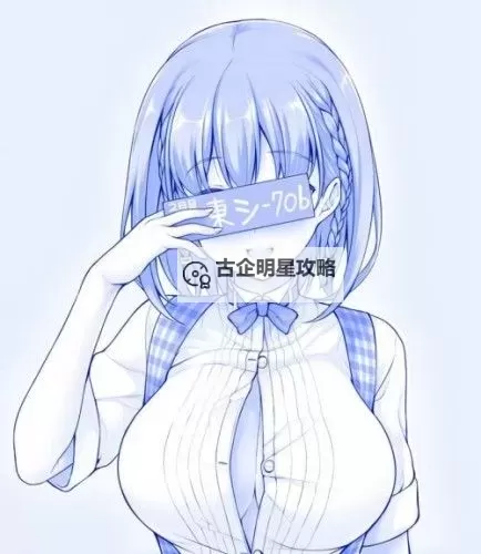 精选合集福利推荐,尽享视觉盛宴图1