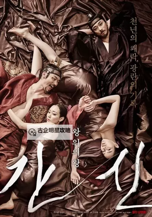 最新影视资源推荐：最近更新2019中文字幕免费高品质影片盘点图1