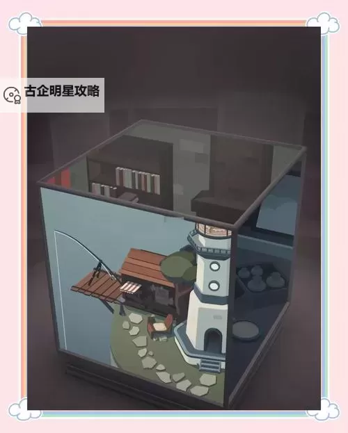 十大推理游戏分享 有哪些好玩的推理游戏图2