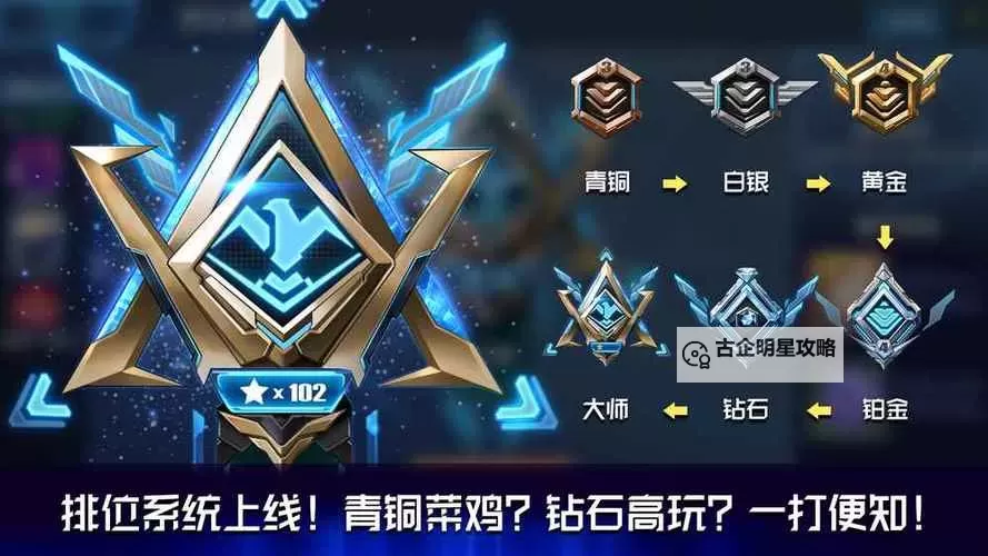 怎么双开英雄战境？ 英雄战境双开挂机图文全攻略图1