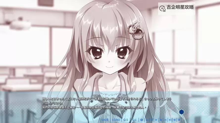 91九色popny蝌蚪窝tm：多彩世界里的童趣冒险图1