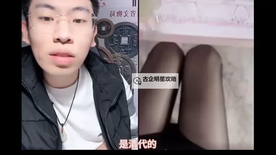 探索精彩体验：老湿影视69免费福利体检区全新上线图1