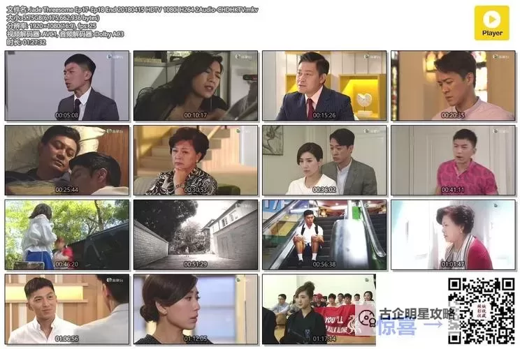 最新高清资源：在线观看免费的「最近中文字幕完整版2018」完整观看指南图1