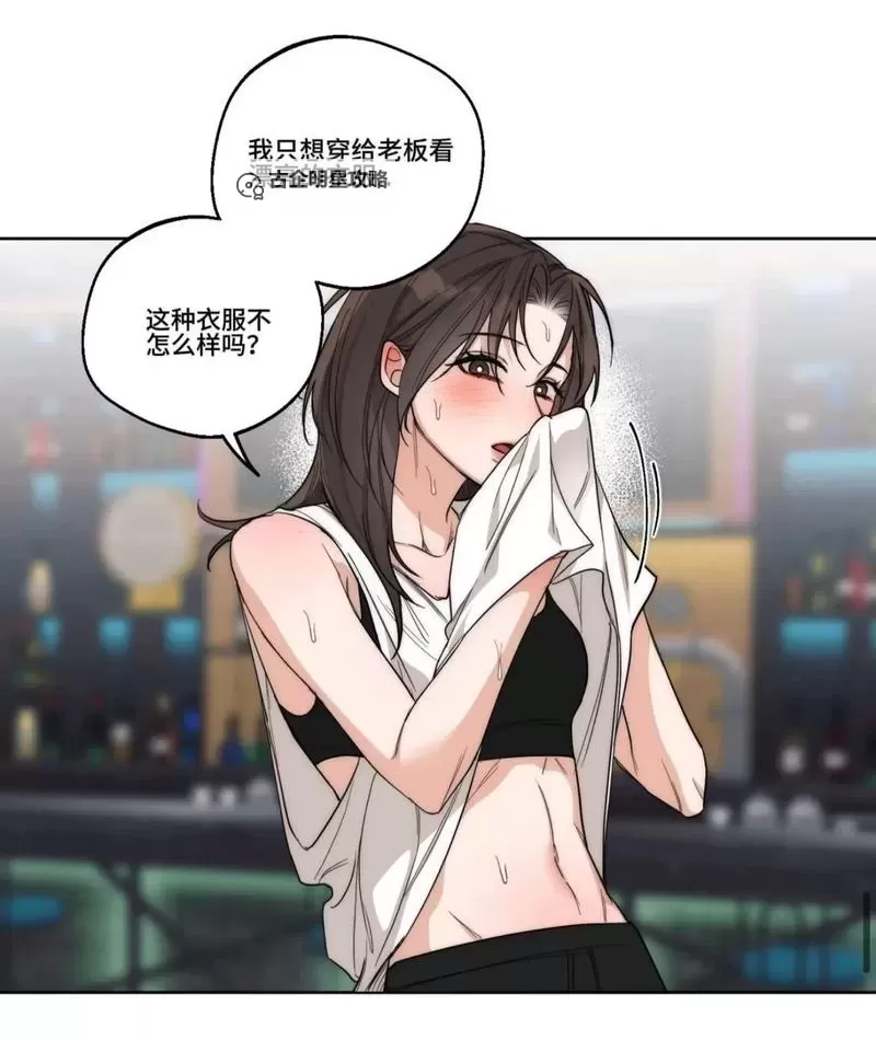 硬糖1V1H奶菜：甜蜜对决引爆味蕾的最佳组合图1