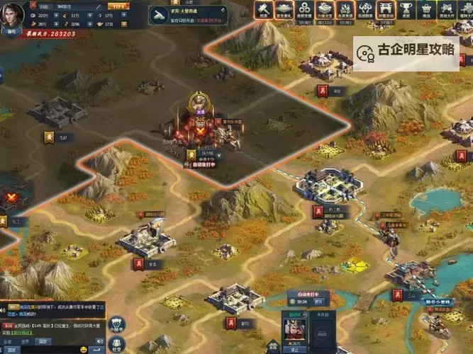 《武神三国志》活动全介绍图1