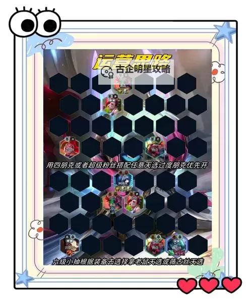 神曲世界如何双开 2021最新双开神器来袭图1