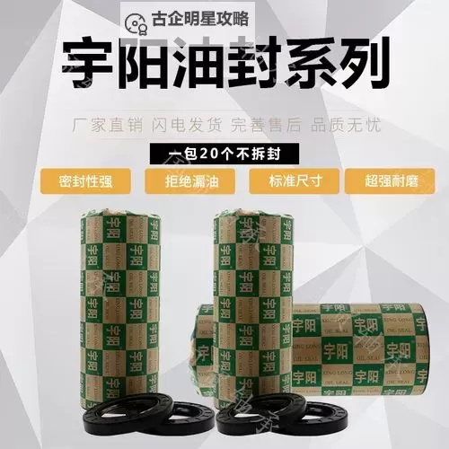 探索巅峰之作：揭秘国产精品100的精彩无限图1