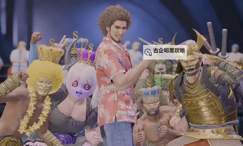 《如龙8》交友软件约会攻略 交友软件约会选项攻略图1