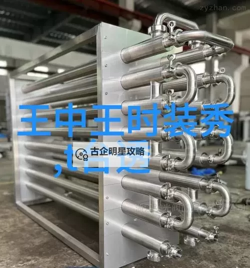 探索自W喷泉网站：畅享水景奇观与科技融合的精彩体验图1