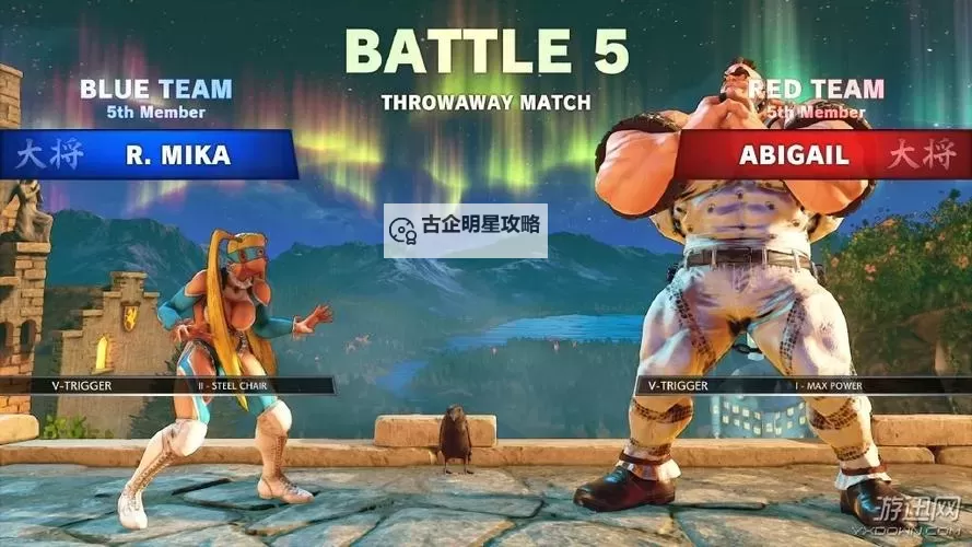 《街头霸王5》全角色判定框图解 街头霸王5攻击及防御判定图1