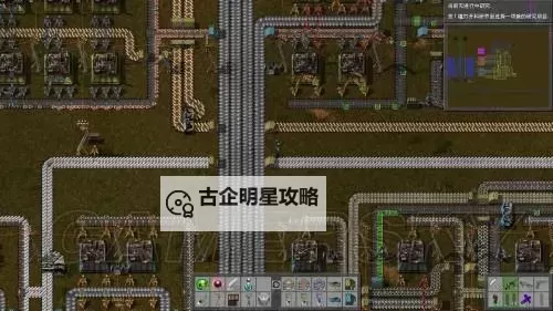 异星工厂 精简红绿蓝三项自动科研流水线图示图1