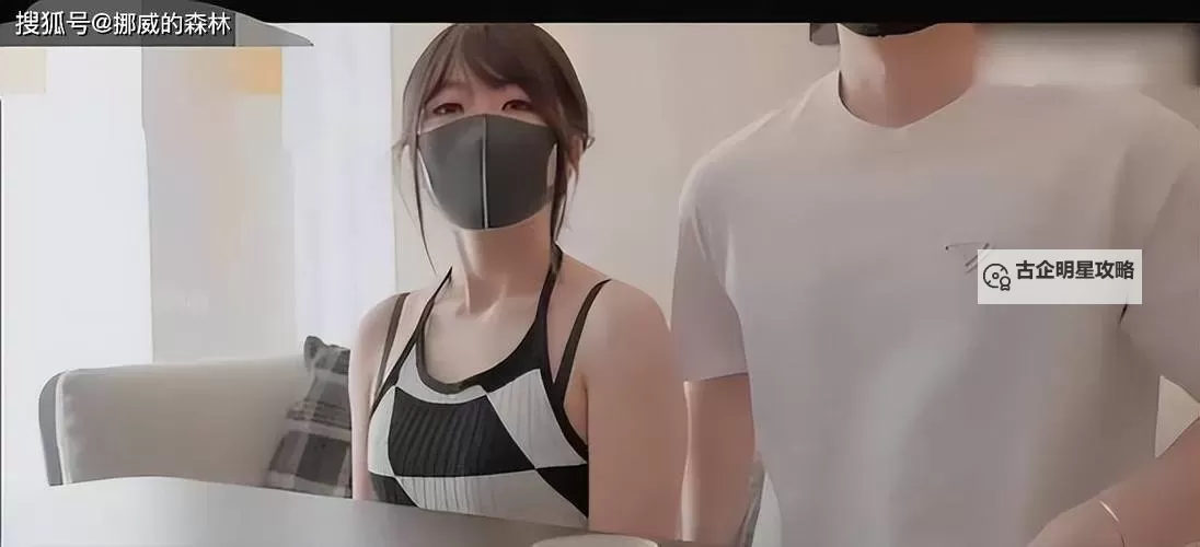 【最新推荐】正在播放玩偶姐姐游戏陪玩，让你乐趣不断！图1