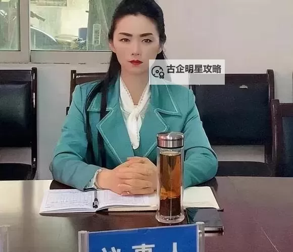 走近女局长：新时代女性领导者的风采与故事图1