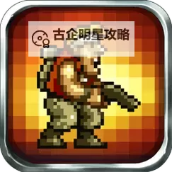 剑之痕双开挂机软件推荐 怎么双开剑之痕详细图文教程图2