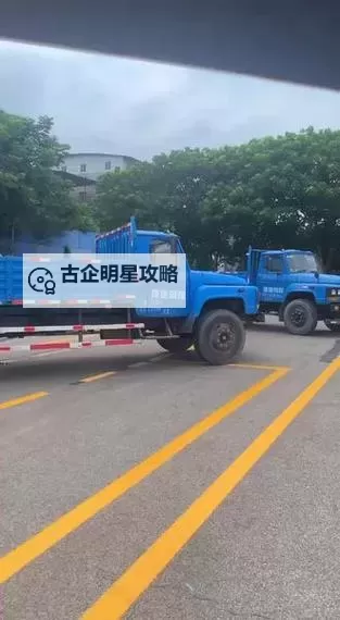 早就想在车里要你了视频：燃爆每一刻的甜蜜瞬间图1