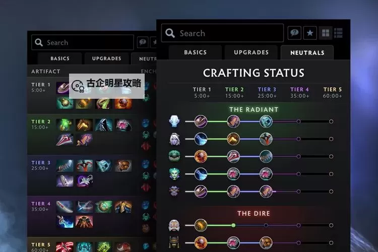 《暗喻幻想》狂祭司海佩里克打法分享 狂祭司海佩里克怎么打图1