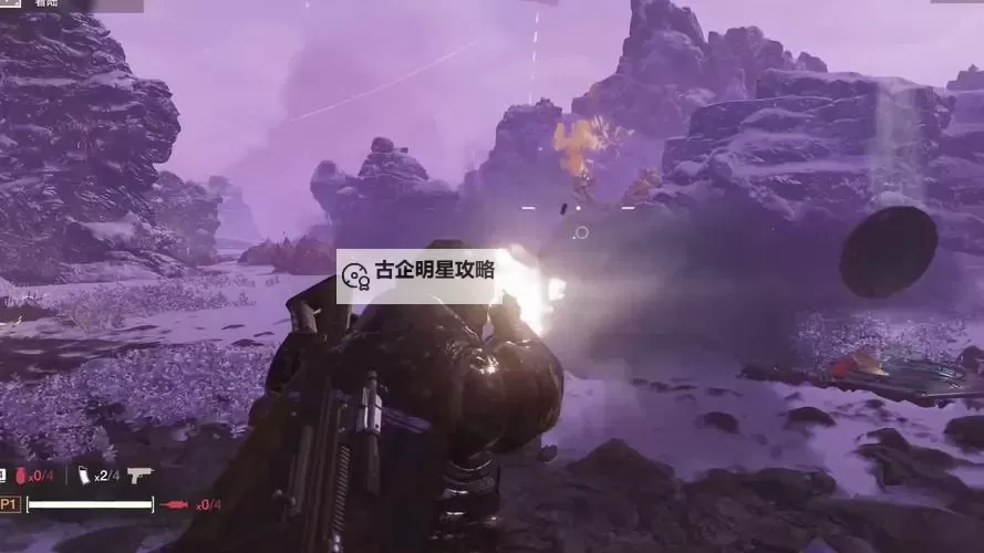 《地狱潜者2》中期战略配备推荐 中期好用配装介绍图1