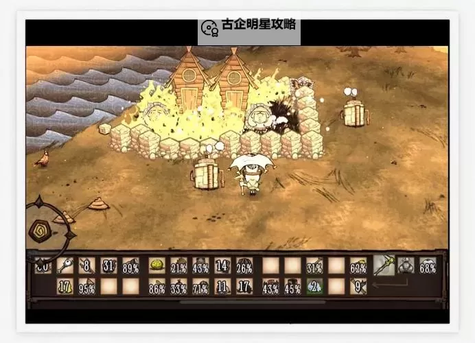 饥荒 定期拿肉跟猪皮小技巧图1