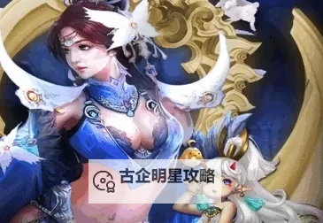 有没有西游记：大话女儿国双开软件推荐 深度解答如何双开西游记：大话女儿国图1