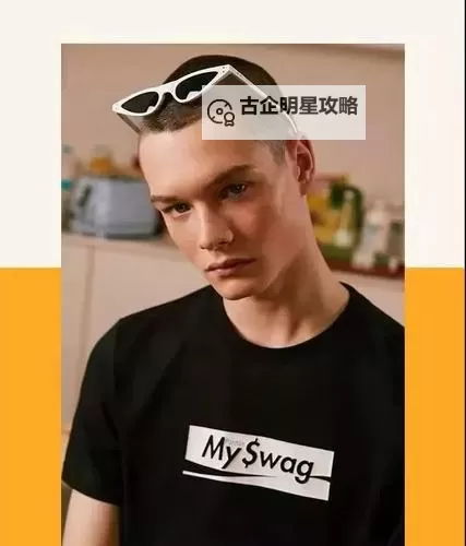 【最新福利】全场秘籍！教你轻松领取swag免费看，限时赠送不要错过！图1