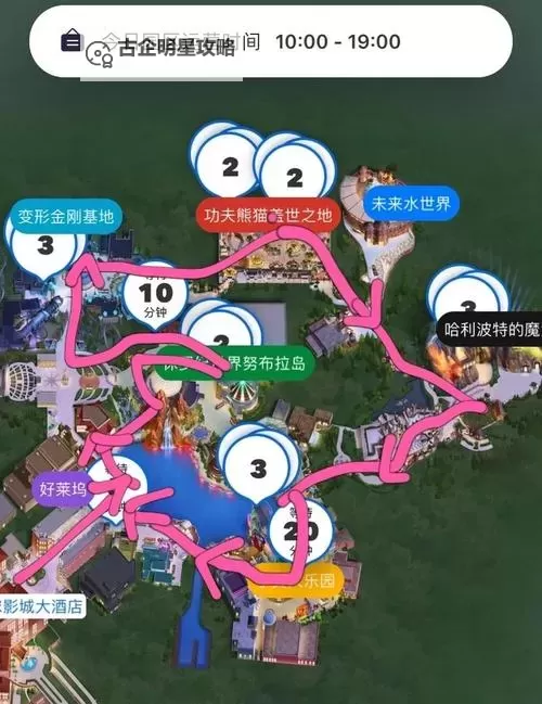 龙腾世纪:起源 法环塔影界地图最快速路线 获得属性点地点图1