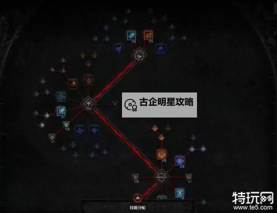 《暗黑破坏神4》冰法巅峰盘详细加点讲解图1