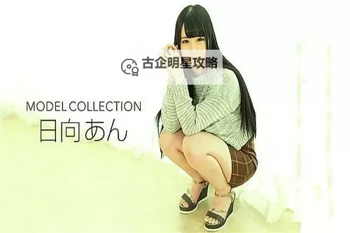 探索亚洲性受四虎：文化、影视与社会的多重视角图1