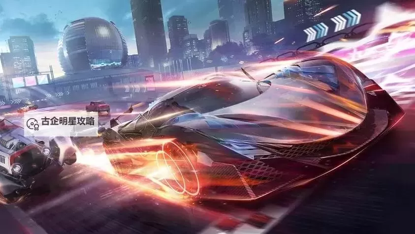 王牌竞速电脑版下载 横向测评：电脑玩王牌竞速模拟器推荐图1