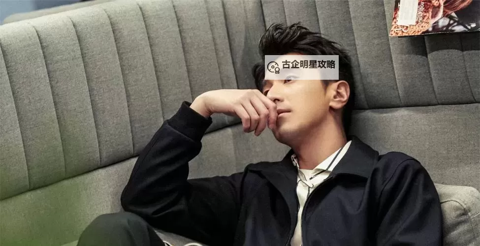 赵又廷直播视频大揭秘：粉丝们不容错过的精彩瞬间图1