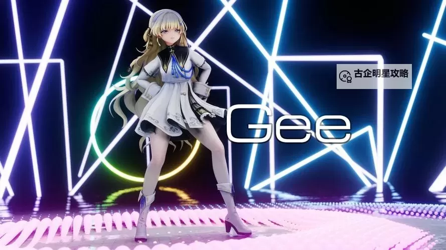 菲比3dmax动漫在线观看免费——完整高清动画在线观看指南图1