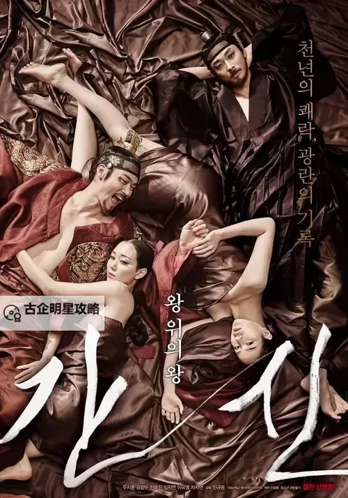 最新发布!2019年韩国影视作品中文字幕已全部更新完毕图1