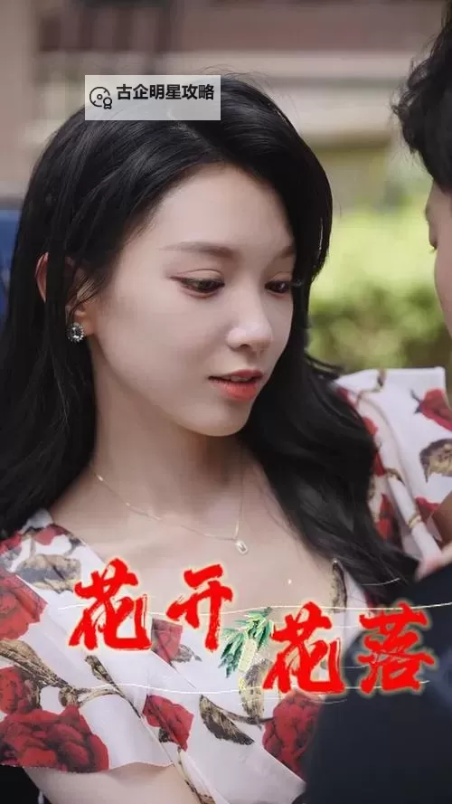 九九久亚洲：弘扬东方文化的精彩旅程图1