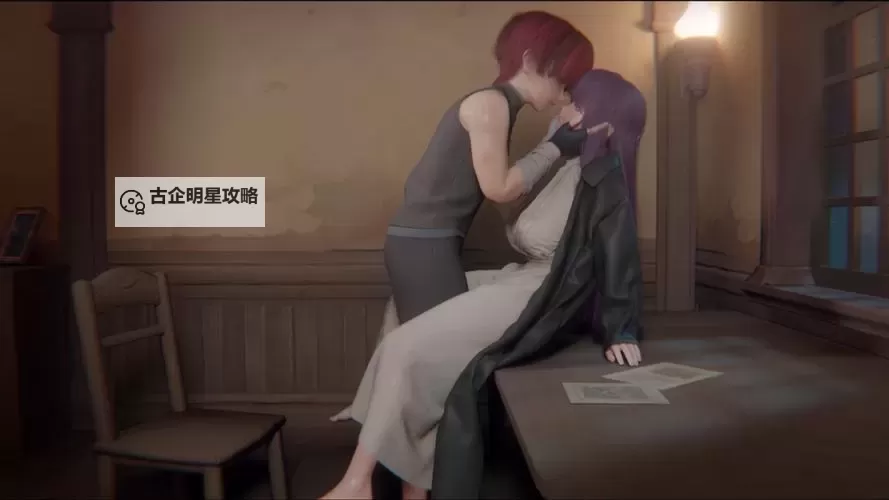 在线观看最新3D动漫寝取片段，精彩纷呈尽在3D动漫寝取在线观看图1