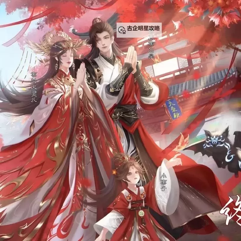 《免费在线观看完美世界：完整观看指南与在线观看方法》图1