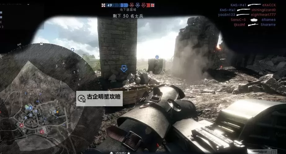 《战地1》精英兵种刷新机制解析图1