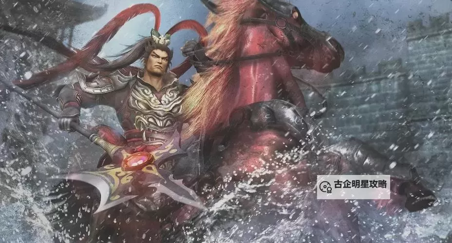 《真三国无双7猛将传》Steam全成就攻略 Steam全成就达成图文攻略图1