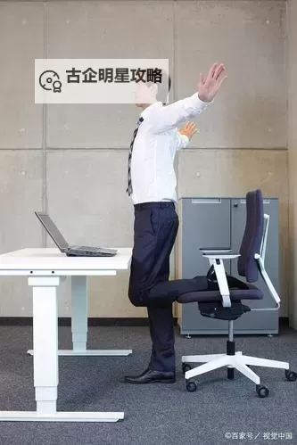 提升效率新方式：坐在办公室桌子做运动的好处与方法图1