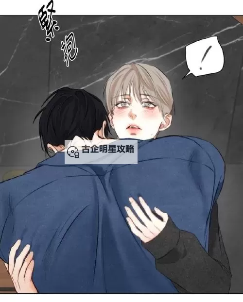 欲来欲爱你：那份无法抗拒的深情陷阱图1