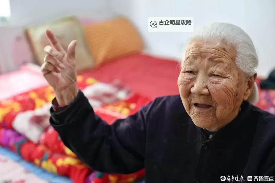 探索中国老太婆grdnnr：传统与现代的交汇点图1