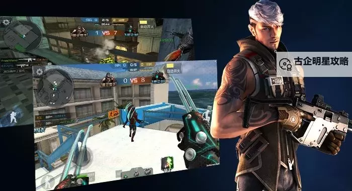 逸仙诀电脑版下载 逸仙诀电脑版安卓模拟器推荐图1