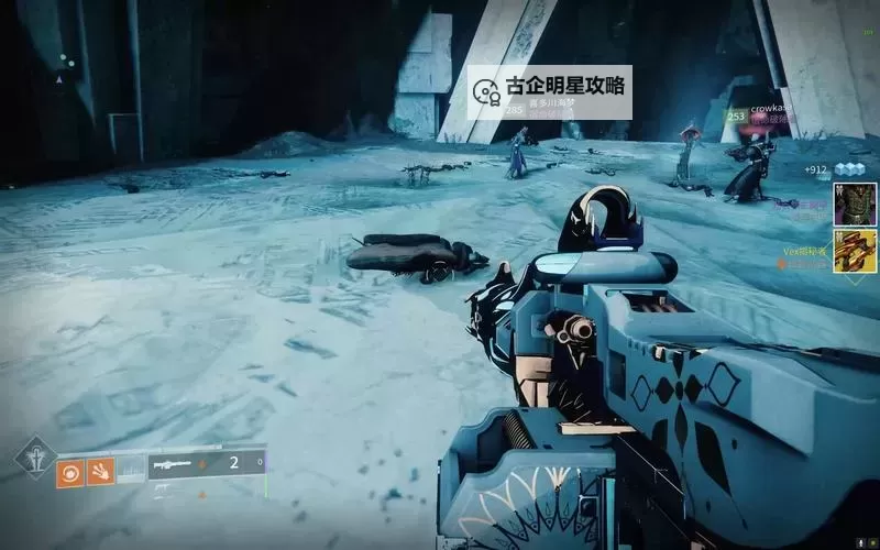 《命运2》不朽赛季第六周宝库守护者位置图1