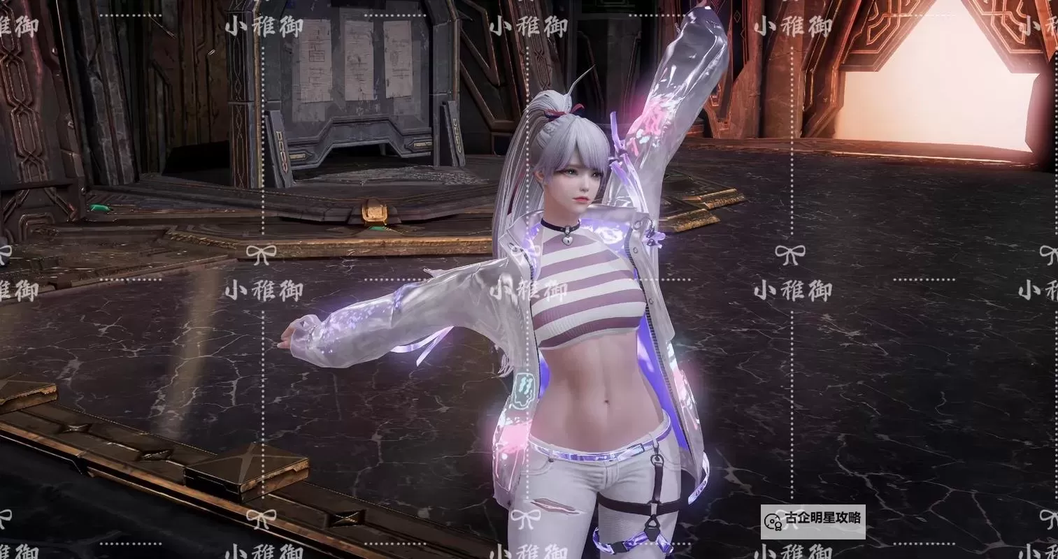 《命运方舟》通用女节奏炫光积分套染色方案一览图1