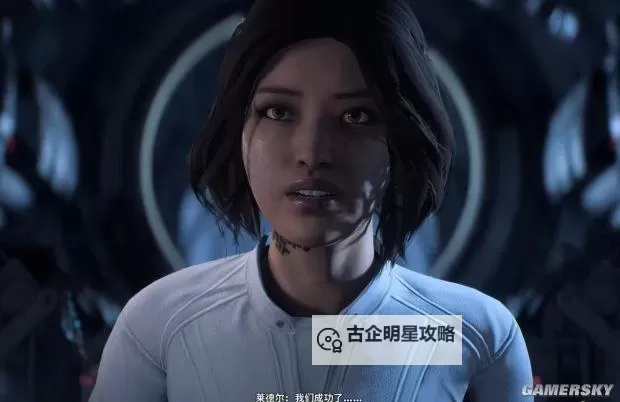 《质量效应仙女座》亚洲美女捏脸数据 镜之边缘菲斯捏脸数据图1