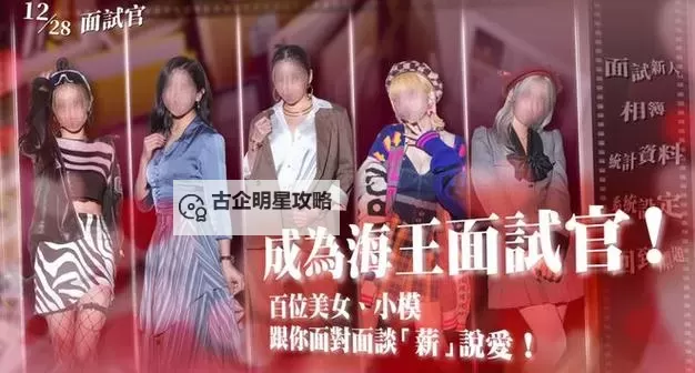 麻豆传媒免费视频:最新精彩内容推荐图1