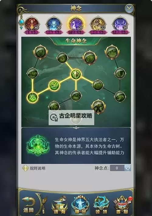 热血斗魂双开挂机软件推荐  怎么双开热血斗魂详细图文教程图1