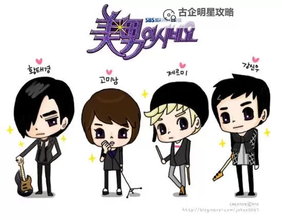 揭秘魅力再升级！《原来是美男3》带你领略更迷人的青春风采图1