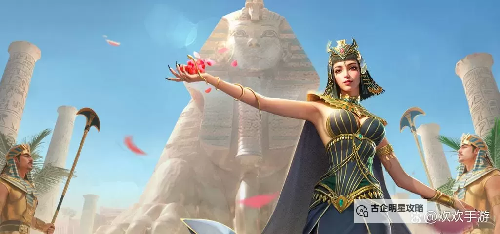 《万乘之国》新手攻略：游戏相关小知识图1