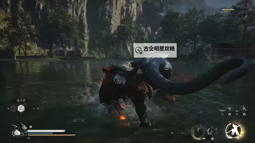 《黑神话悟空》跳浪蛟详细打法教学 跳浪蛟怎么打图1